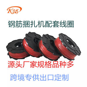 เครื่องมัดเหล็กเส้น Kowy รุ่น RT450S แบตเตอรี่ลิเธียมไอออน 14.4V ขนาด 4-45 มม. เครื่องมือสำหรับงานก่อสร้างระดับมืออาชีพ - Product Image 5