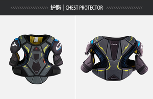 Équipement de protection de <span class=keywords><strong>hockey</strong></span> sur rue en ligne HS-580 personnalisé de haute qualité : protège-épaules, protège-coudes, gants, pantalons – Style rétro pour <span class=keywords><strong>hockey</strong></span> sur glace et sur gazon - Product Image 6