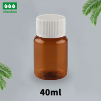 Bouteille d'emballage en plastique PET de qualité alimentaire de 40 ml pour médicaments, capsules, huile de poisson, vitamines