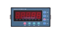Electronic Scale Intelligent Digital Weighing sensor control transmitter RS communication