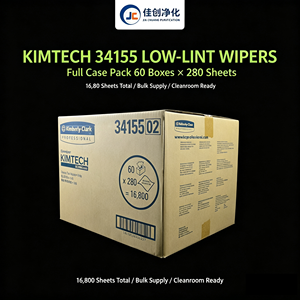 <span class=keywords><strong>Kimberly</strong></span> Clark 34155 Kimwipes Panni a Basso Contenuto di Pelucchi 1 Strato 11x21cm 280 Fogli/Scatola per Laboratorio - Product Image 6