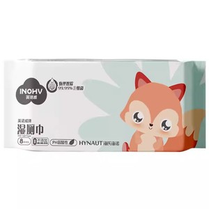 Toallitas húmedas Hynaut, paquete portátil de 8 unidades, pH equilibrado, sin fragancia, para mujeres, hombres y mujeres embarazadas - Product Image 1