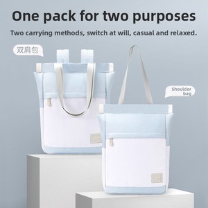 Mochila Unisex Casual para Estudiantes Universitarios, Estilo Coreano, Moderna, Fresca y Dulce, Marca <span class=keywords><strong>MAHOO</strong></span>, 20-35L, Tela Oxford, Correas con Amortiguación de Aire - Product Image 4