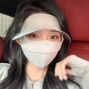 Chapeau de protection solaire d'été avec masque intégré en soie glacée, couvre-visage complet, protection UV, respirant, pare-soleil, Facekini en polyester et Lycra - Product Image 3