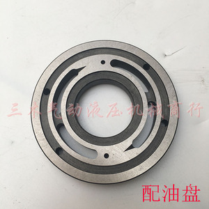 Pièces de pompe à pistons axiaux 40MCY 40YCY 40SCY : Corps de cylindre, Plaque de glissement, Plaque de distribution, Plaque de retour - Product Image 4