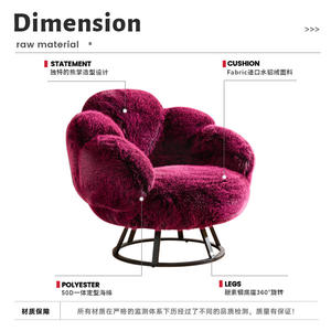 เก้าอี้พักผ่อนรูปทรงอุ้งเท้าหมีทันสมัย โซฟาเดี่ยวปรับเอนได้ สำหรับใช้ในบ้าน โรงแรม ห้องนั่งเล่น โครงสร้างแข็งแรง - Product Image 2