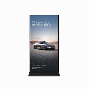 ป้ายดิจิทัลแบบตั้งพื้น 4K HD พร้อมหน้าจอสัมผัสอินฟราเรดในตัว สำหรับห้องจัดแสดงนิทรรศการและล็อบบี้อาคาร - Product Image 6