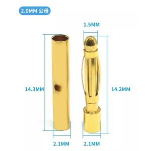 Conector macho-hembra tipo banana de latón de 4,0 mm para motor ESC de aeromodelismo - Product Image 2