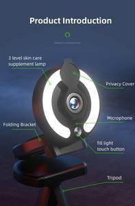 Gran oferta, cámara web de cámara de ordenador USB 4K de alta resolución, luz de relleno LED, Sensor de imagen CMOS para transmisión en vivo de clase en línea - Product Image 4