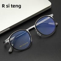 A10038 Nouvelles lunettes de vue pour hommes, style vintage, en métal massif, monture ronde, pour haute myopie, vente en gros, monture intégrale, motif géométrique