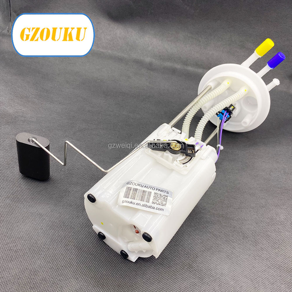 8-97945524-D Fuel Pump Module for ISUZU PICK UP D-MAX 2007