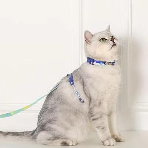Vente en gros de fournitures pour animaux de compagnie harnais pour chat sans traction à dégagement rapide harnais pour chat en forme de H pastel personnalisé harnais pour chat laisse pour chien - Product Image 5