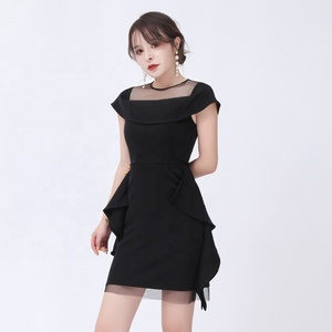 Chic Style Maille Noire à Volants D'été Volants Sans Manches Robe De Soirée - Product Image 3