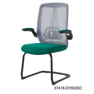 modern and comfortable leather office <b>chair</b> 37418-DY6025A 37418-DY6025B 37418-DY6025C - Product Image 6