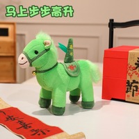 Mascotte en peluche de l'Année du Cheval avec huit motifs sur le thème des vœux