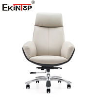 Nouveau modèle de luxe de meubles de bureau à bras motorisés chaise ergonomique en métal chaises de bureau de direction en cuir