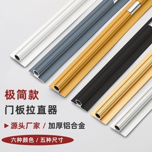 GQK GL0949 Cabinet Handles Aluminum Alloy Adjustable Durable Multi-Function Wardrobe Door Panel for Bedroom Kitchen <b>Drawer</b> Use - Product Image 5