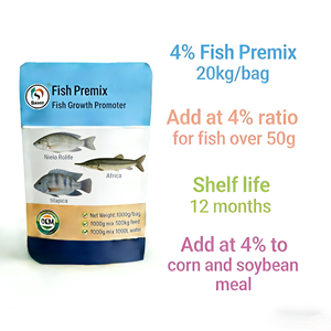 Prémélange pour <span class=keywords><strong>animaux</strong></span> aquatiques Baisheng 500g : accélère l'engraissement du poisson-chat, élimine les toxines, protège l'intestin, taux de survie élevé, résistant à la chaleur. - Product Image 1