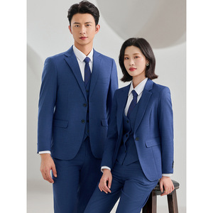 Byd Work Suit Set Misty Blue Unisex Business Formal Wear Fall 2025 Comfortable Uniforms For Men Women - Product Image 2