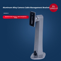 Support mural en alliage d'aluminium gris, accessoire compatible avec la caméra et le moniteur Box Camera 1293-p