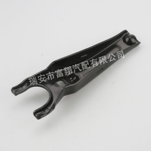 Horquilla de Cambio de Embrague Honda 22821-REL 000 para Fit, Pieza de Repuesto - Product Image 2