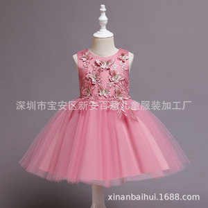 Children's Princess Dress Tulle Tutu Red Stage Performance Costume Girls Summer 2022 - Product Image 3