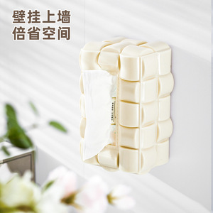 Waffle Tissue Box Pink And Beige Free Standing Multipurpose Desktop Storage For Home Living Room Coffee Table - Product Image 4