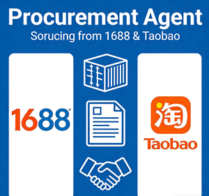 ตัวแทนจัดซื้อสินค้า 1688 บริการจัดหาสินค้าส่วนตัวแบบกำหนดเอง ตัวแทนนำเข้าที่เชื่อถือได้สำหรับธุรกิจ - Product Image 1