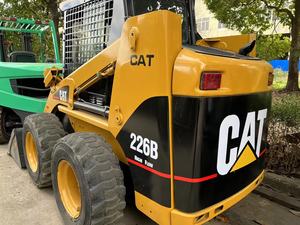 รถตักล้อยาง CAT 226B มือสอง ราคาถูก คุณภาพเยี่ยม รถตักล้อยาง CAT มือสองสำหรับขาย - Product Image 6