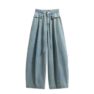 2026 New Spring Wholesale Plus Size Cotton Denim Horseshoe Pants Korean Loose Balloon Trousers High Waist Casual <strong>Jeans</strong> - Product Image 5