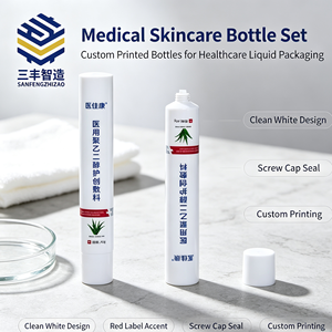 หลอดพลาสติก PE แบบนิ่มปลอดเชื้อสำหรับเจลปิดแผลแบบพิมพ์ลายตามสั่ง - Product Image 1