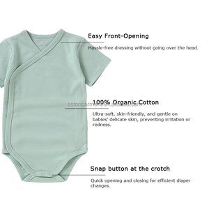 ชุดบอดี้สูทเด็กอ่อนแขนสั้นผ้าฝ้ายออร์แกนิค 100% แบบกิโมโน ชุดรอมเปอร์เด็กทารก ผ้าฝ้าย ลดราคา - Product Image 5