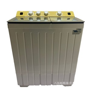 Lave-linge semi-automatique à deux cuves 18 kg, boîtier en plastique, multifonctionnel, pour l'exportation - Product Image 1
