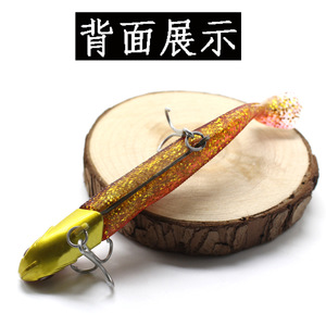 Nouvel ensemble de leurres souples en plastique avec tête plombée et queue en T, type Luya, 19g 23g 30g 37g, en boîte, pour la pêche en mer, leurres lourds de grande taille - Product Image 5