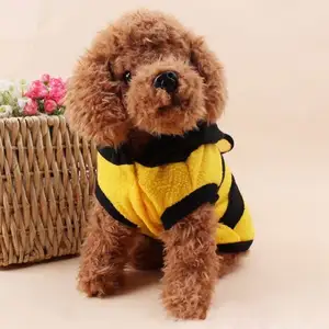 Пальто с Пчелой, для щенка