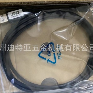 Balanza Electrónica Gf-8202M, 2000G, Precisión de 0.1G, Balanza de Laboratorio, Importada de Japón - Product Image 4