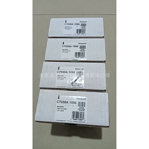 Detector Honeywell C7035A1056, producto original, precio a consultar por separado, diez veces la compensación en caso de falsificación. - Product Image 1