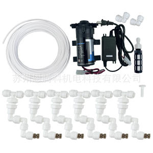 Sistema de Refrigeración para Reptiles, Bomba Silenciosa de 24V, 1-8L/min, Humidificador de Baja Presión para Acuarios y Terrarios - Product Image 1