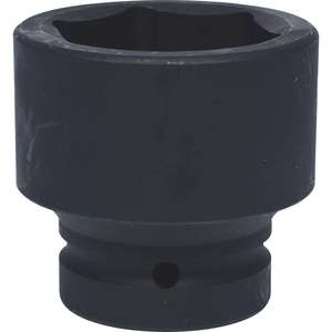 KS เครื่องมือซ็อกเก็ตผลกระทบหกเหลี่ยมสั้น1 "50มม - Product Image 4