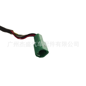Lexus Rearview <b>Mirror</b> Camera 867B0-60030 Single Lens Night Vision 12 V <b>Bracket</b> Mount - Product Image 4