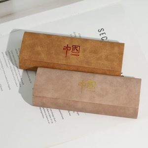 Bestpackaging tùy chỉnh sắt Kính mát trường hợp hình chữ nhật da Kính mắt trường hợp khó khăn với biểu tượng cá nhân - Product Image 3