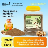 Mélange de graines pour perroquets et oiseaux, nourriture pour oiseaux Peony Small Sun Monk, grain nutritif, sans OGM, riche en protéines, faible en glucides, sans additifs, sans ingrédients artificiels