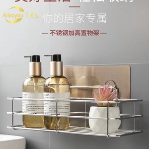 Stainless Steel <b>Corner</b> Bathroom <b>Shelf</b> No Drill Storage Rack Triangle Shape For Bathroom Supplies Kitchen Use - Product Image 3
