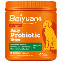 Friandises à mâcher molles probiotiques pour chiens, prébiotiques FOS, 6 milliards d'UFC pour le soutien digestif et immunitaire intestinal, action rapide, apaisement neurologique