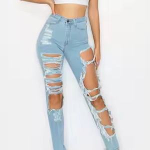 Oferta Caliente: Jeans Ajustados de Mujer de Alta Calidad a Bajo Precio, Casuales y Sexys, 100% Algodón, Lavado Ácido, Desgastados, de Talle Alto - Product Image 4