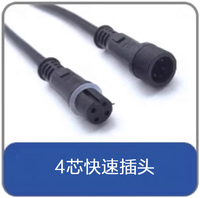 Kit Sensor Berat Forklift Locosc, Set Sensor Berat Timbangan Forklift