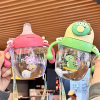 Gobelet d'apprentissage Kawaii pour tout-petits, 330 ml, anti-fuite, sans BPA, réutilisable, bouteille d'eau en plastique pour enfants avec paille/sangle