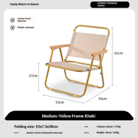 Chaise de camping pliante portable Kermit pour l'extérieur, table de pique-nique, tabouret de pêche, design en alliage d'aluminium, modèle Egg Roll