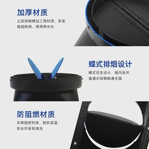 Clapet anti-retour pour hotte aspirante 150-180 mm en plastique épaissi, installation manuelle, conception anti-refoulement - Product Image 1