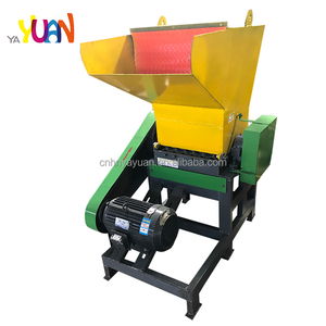 2026 Nieuwe Gebruikte Plastic Pulverisator Kleine Afvalplasticflesvergruizer Te Koop - Product Image 5